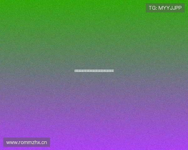 今日精彩体育赛事全程直播不停呈现精彩瞬间与赛场激情